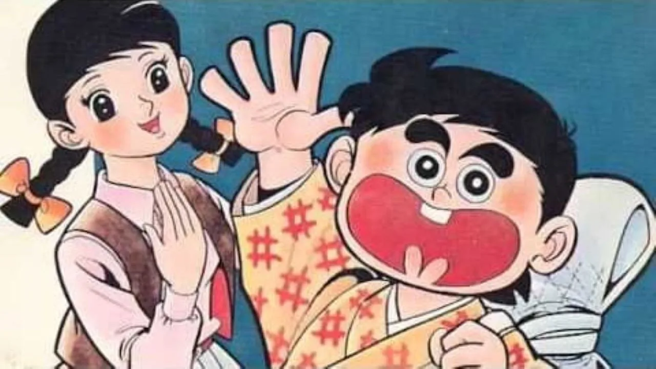 General Inakappe (1970)
