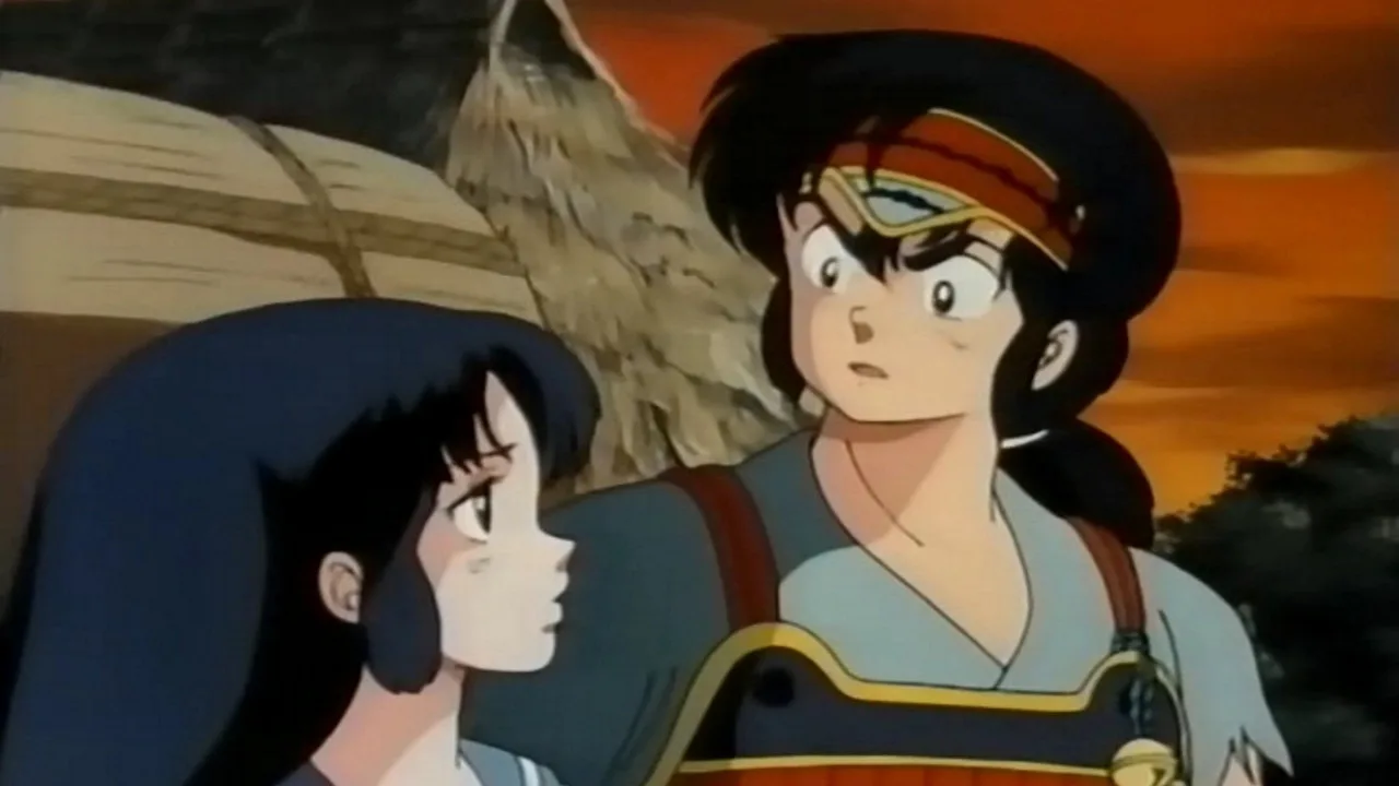 Fire Tripper (1985)