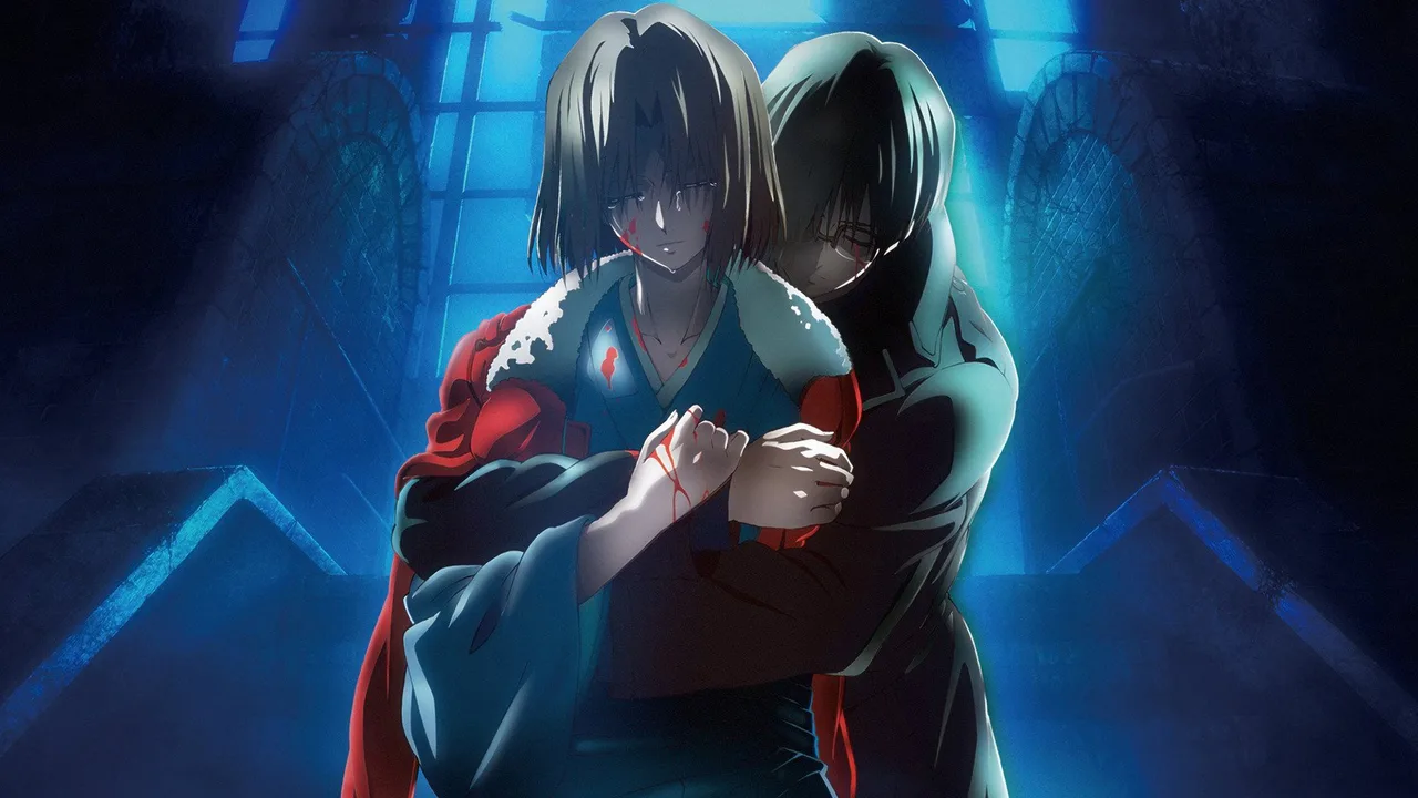 The Garden of Sinners: Murder Speculation Part B (2009)