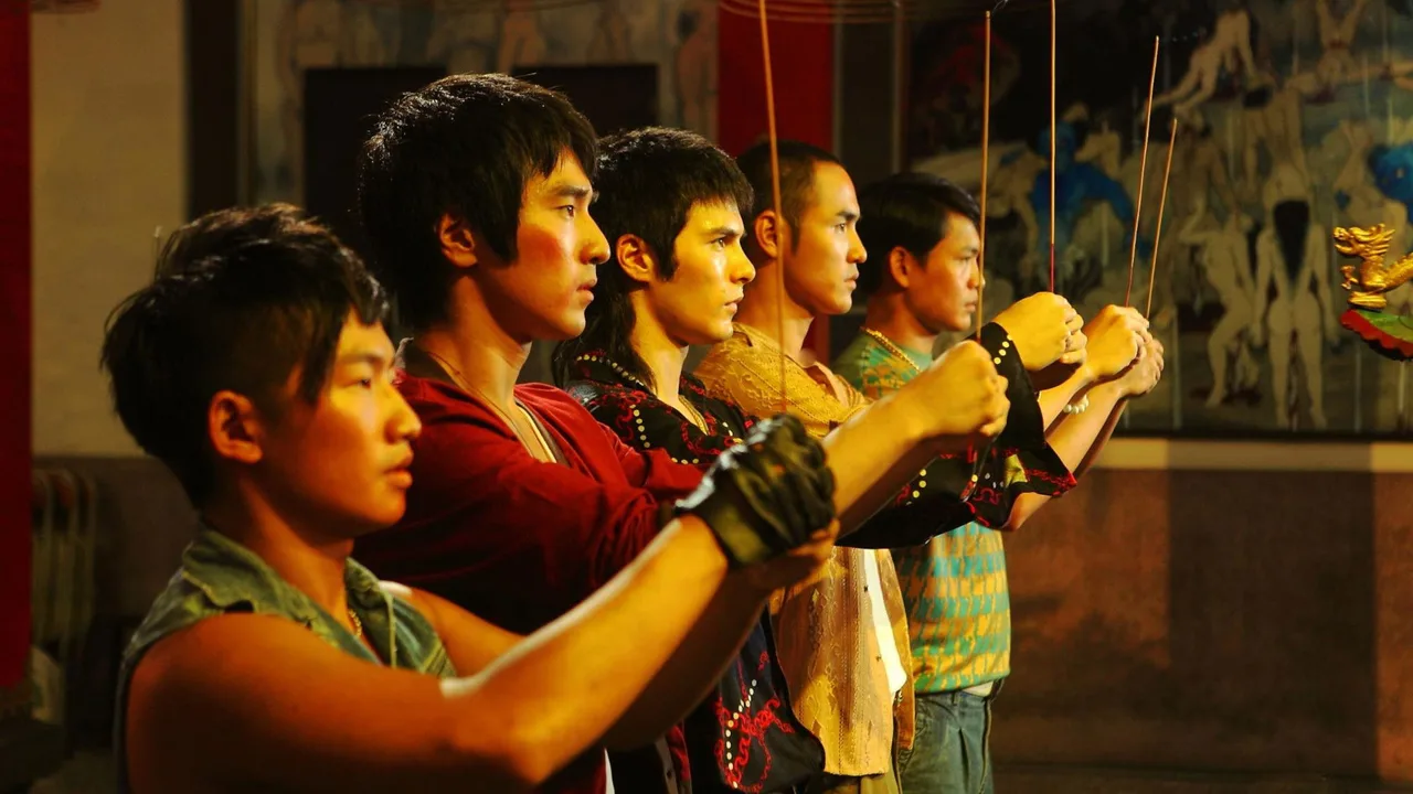 Monga (2010)