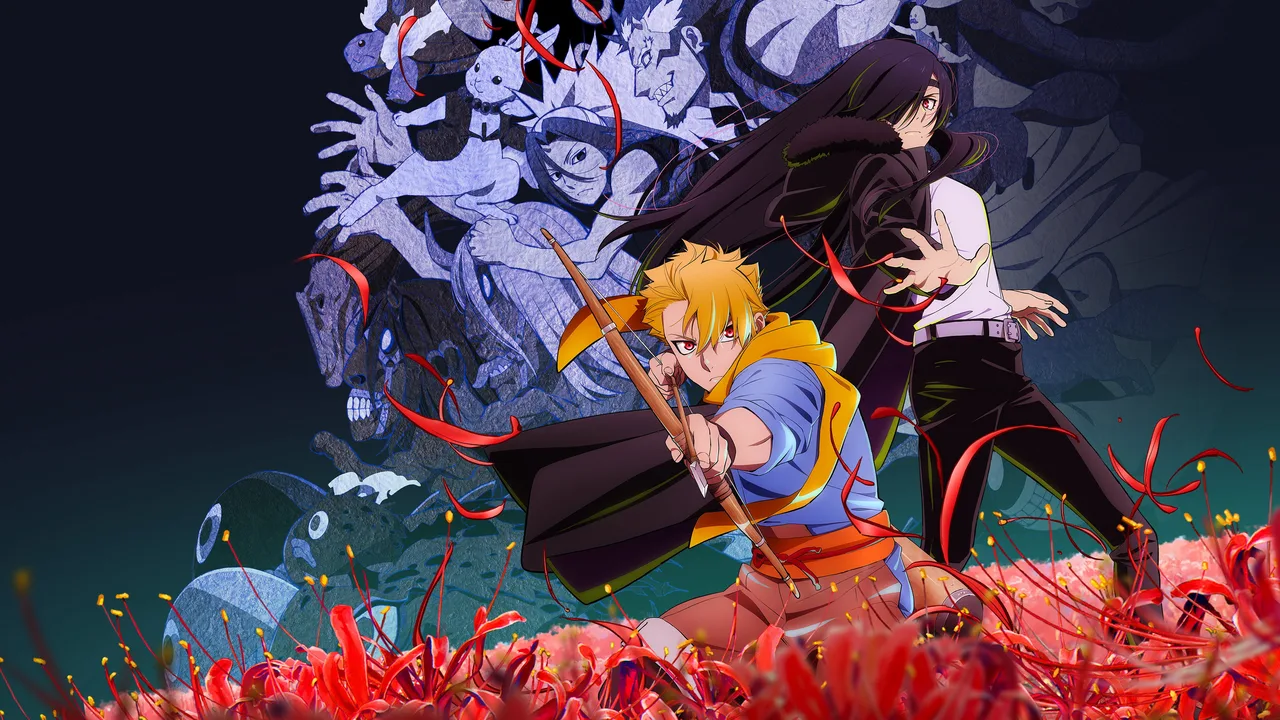 Daemons of the Shadow Realm (2026)