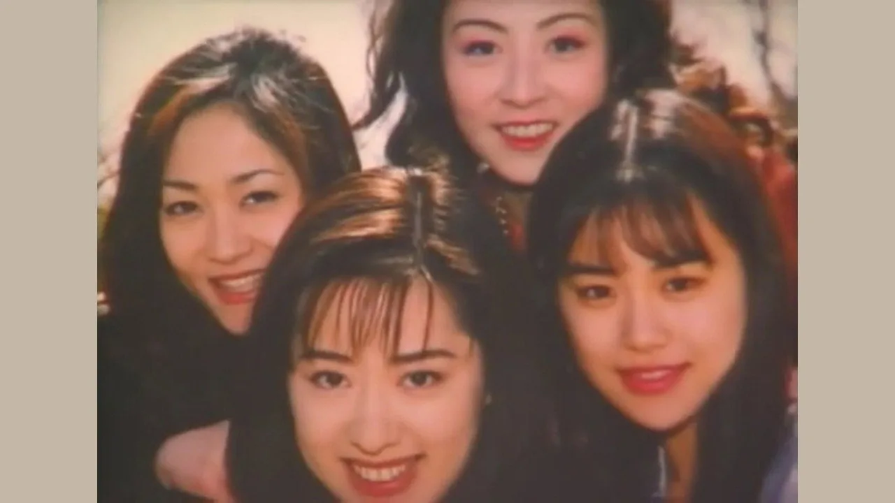 Tokyo Decameron (1996)