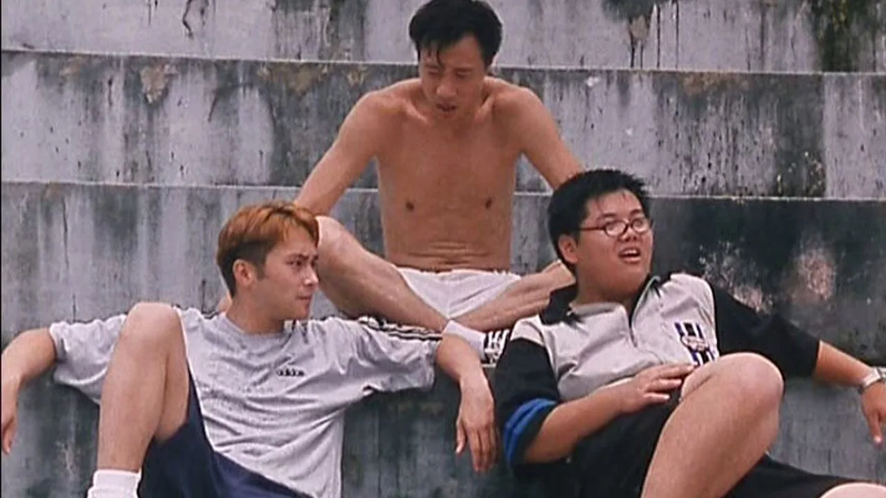 To Be No. 1 (1996)