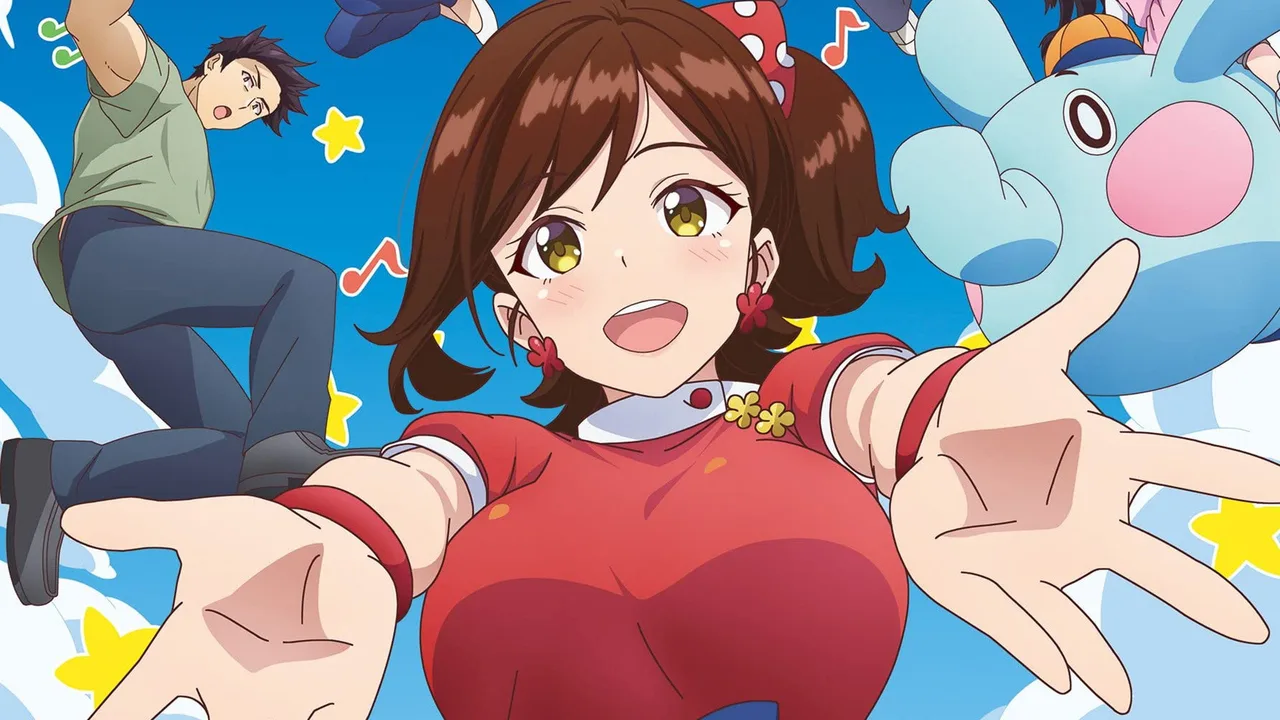 Show Time! (2021)