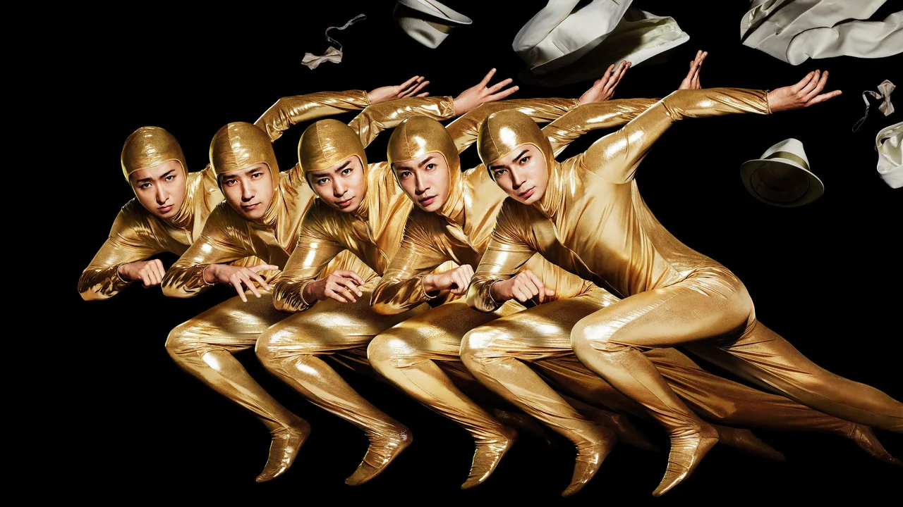 Arashi ni Shiyagare (2010)