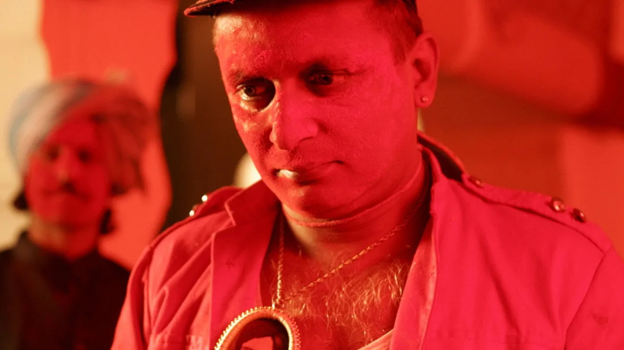 Gulaal (2009)