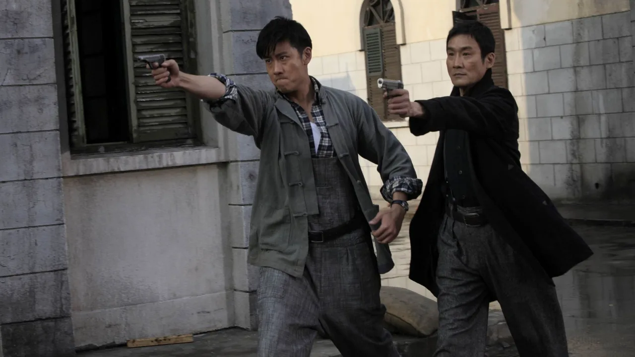 Cold Steel (2011)