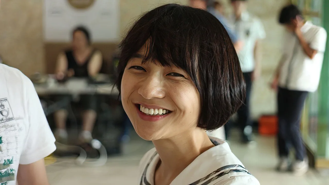 Pluto (2013)
