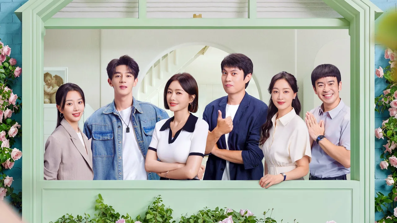 Home About Us (2025)