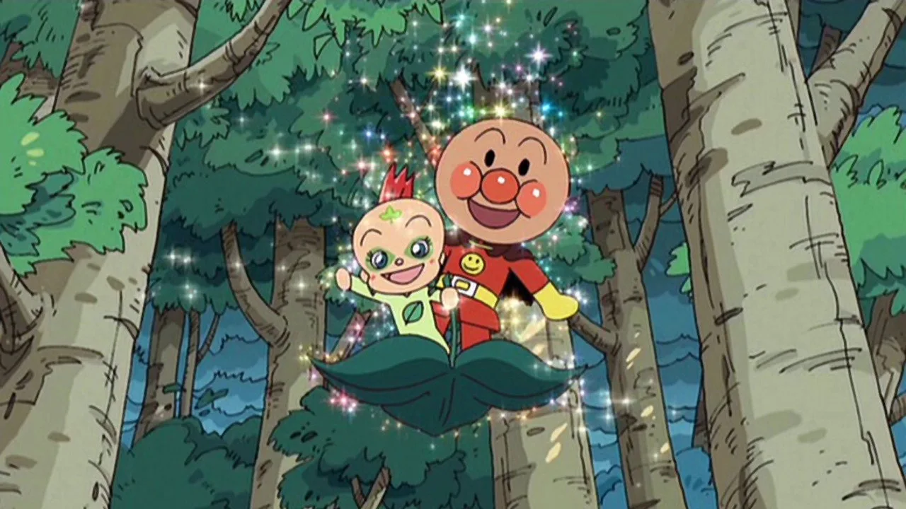 Anpanman: Adventure of Happie (2005)