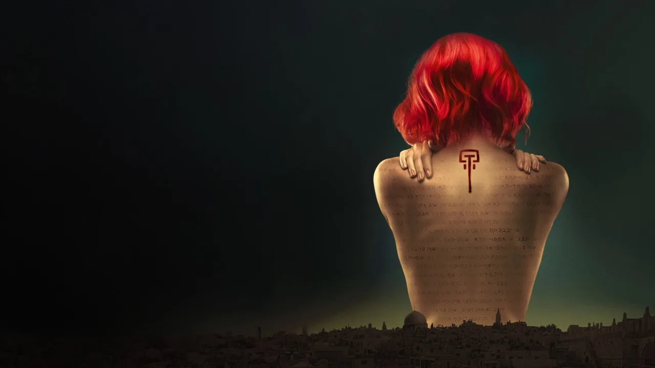 Dig (2015)