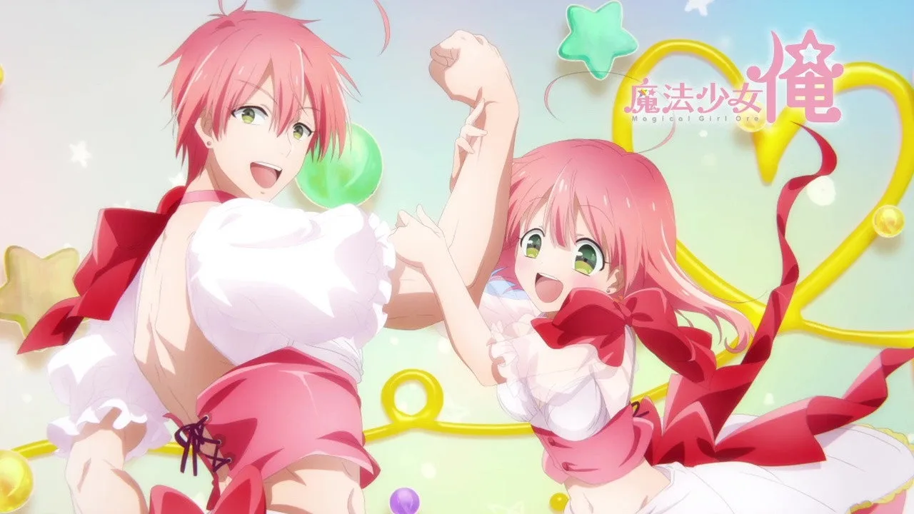 Magical Girl Ore (2018)
