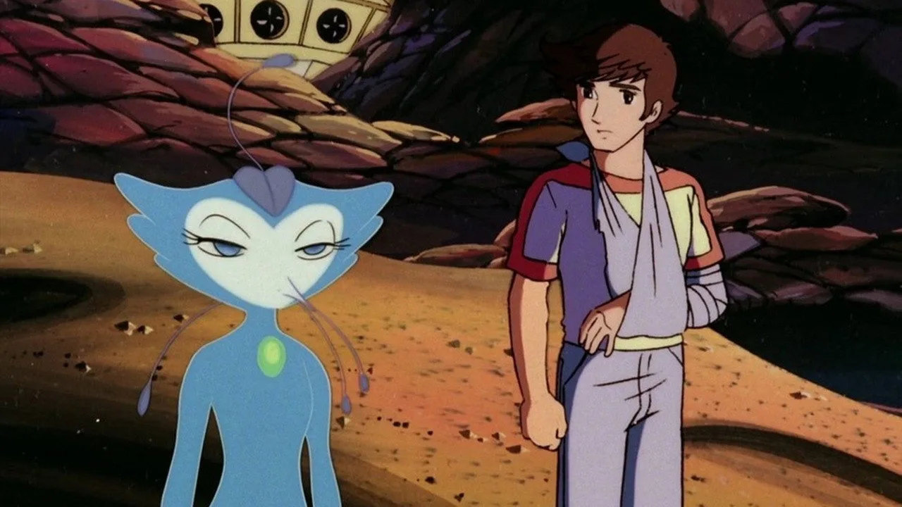 Fumoon (1980)