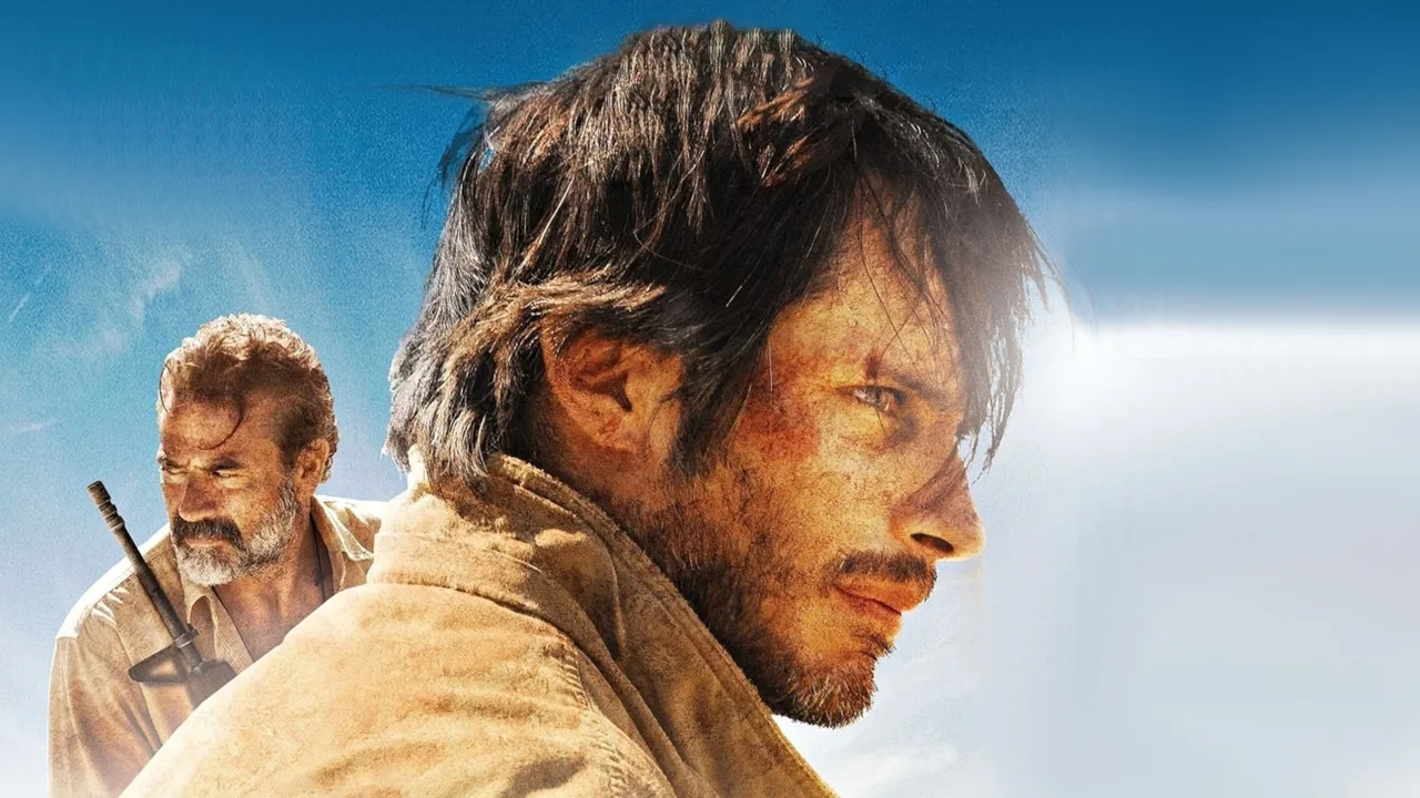 Desierto (2015)