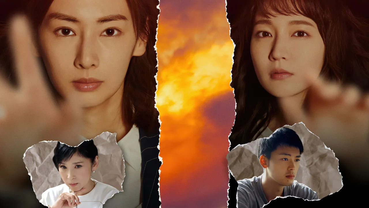 Sunset (2023)