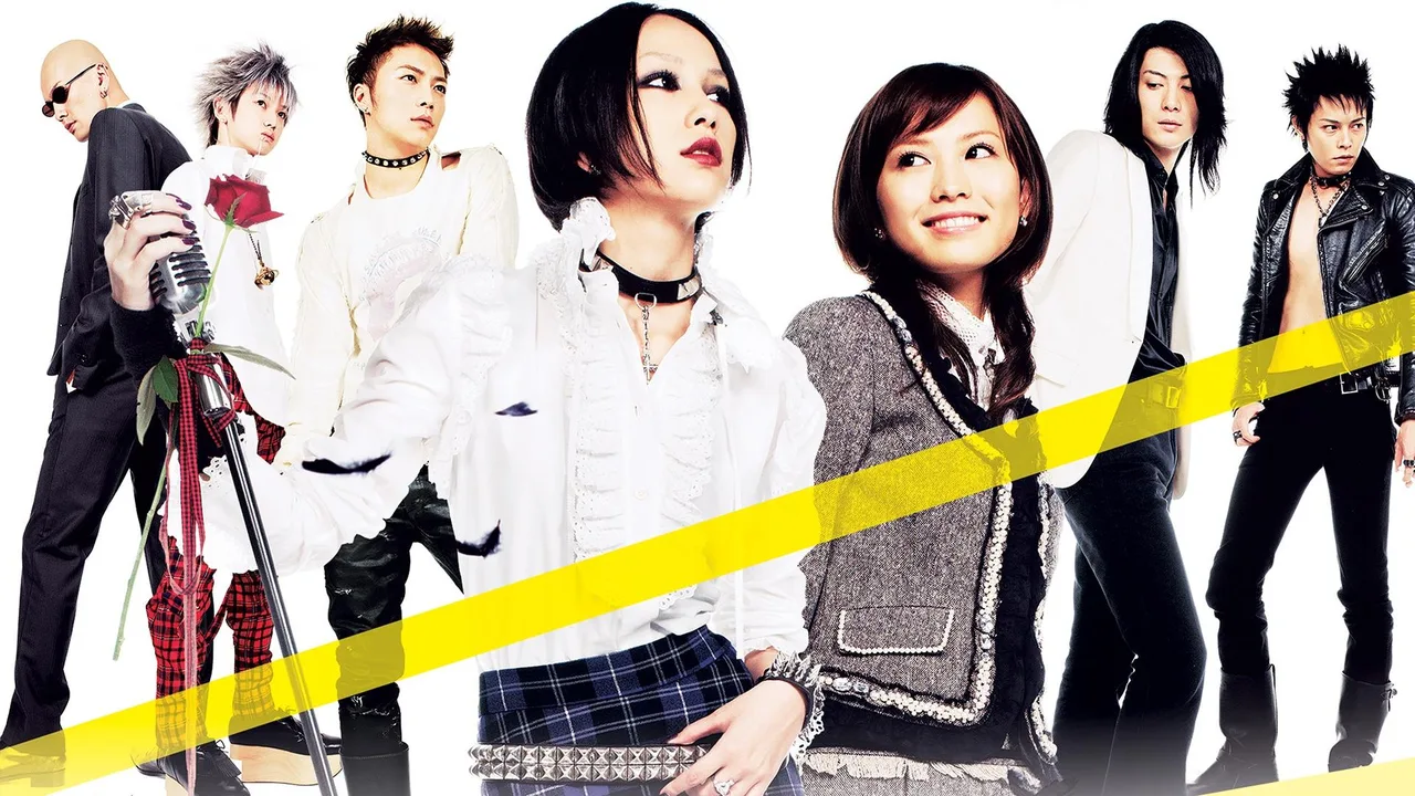 Nana 2 (2006)