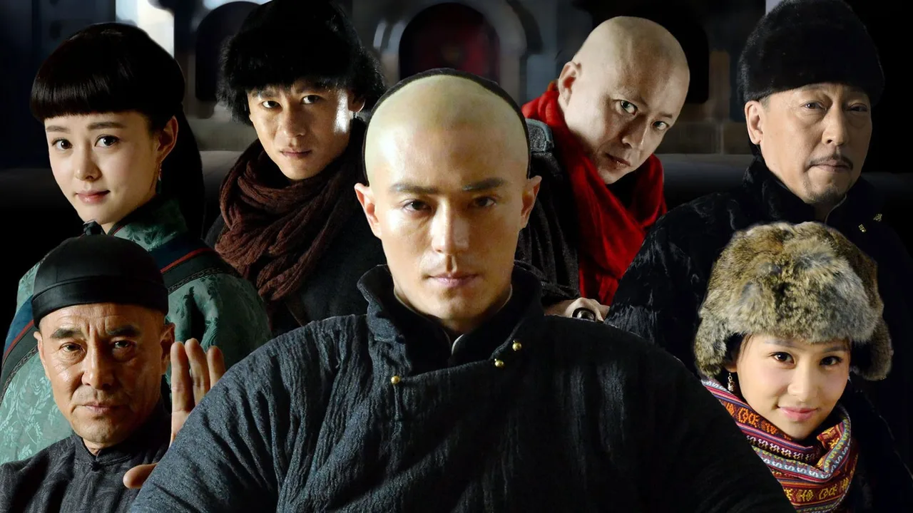 The Great Protector (2014)