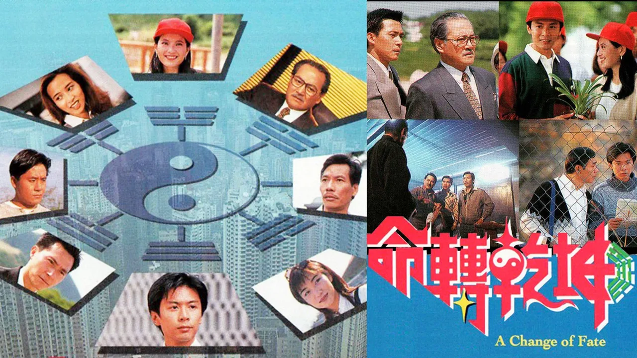 A Change of Fate (1994)