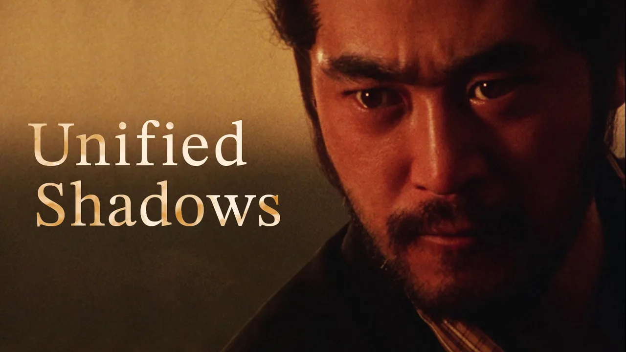 Unified Shadows (1975)