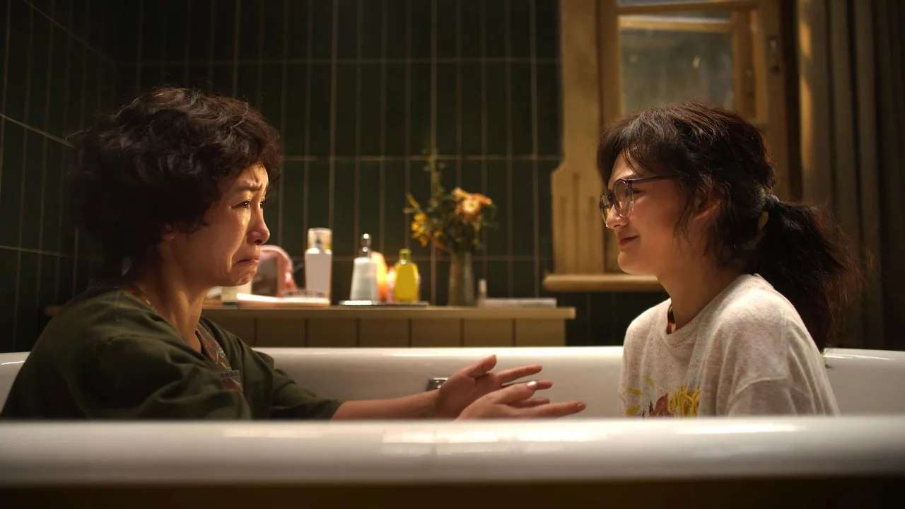 It's OK (2026)