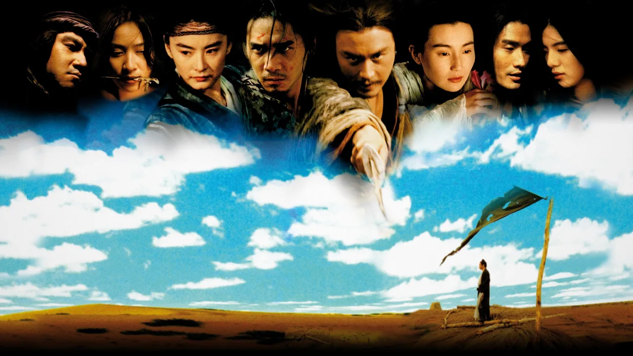 Ashes of Time (1994)