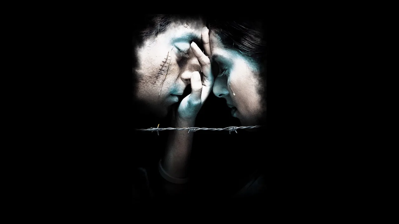 Tere Naam (2003)