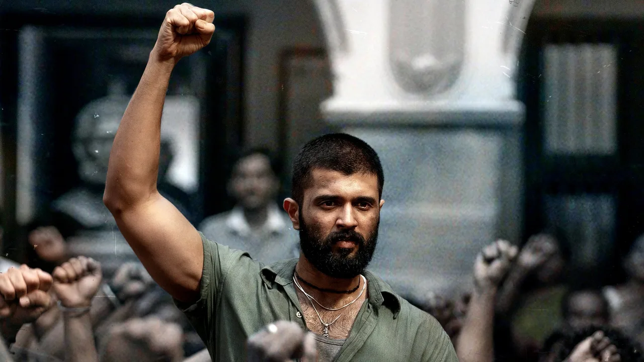 Kingdom (2025)