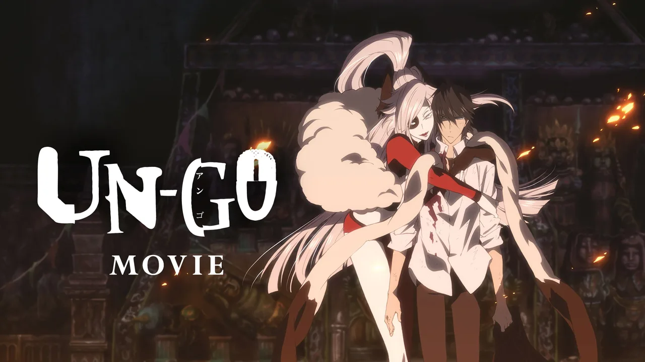 UN-GO episode:0 INGA-RON (2011)
