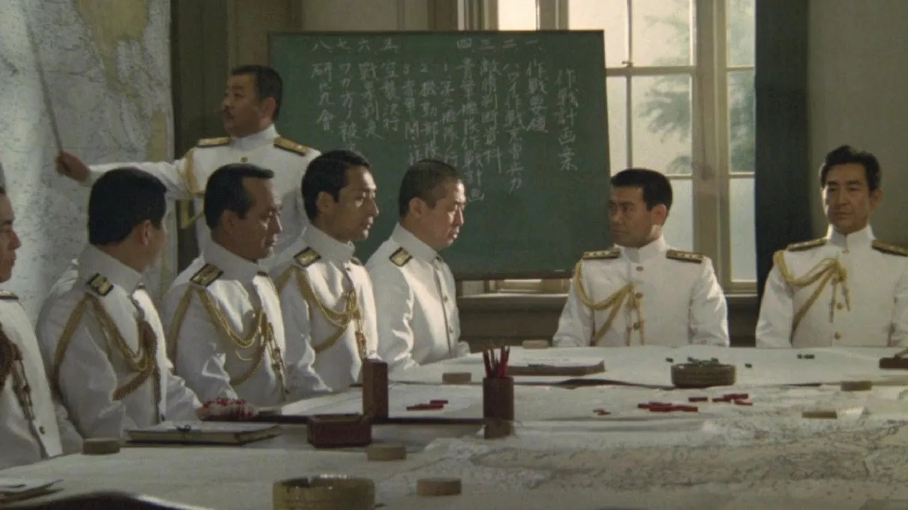 The Imperial Navy (1981)