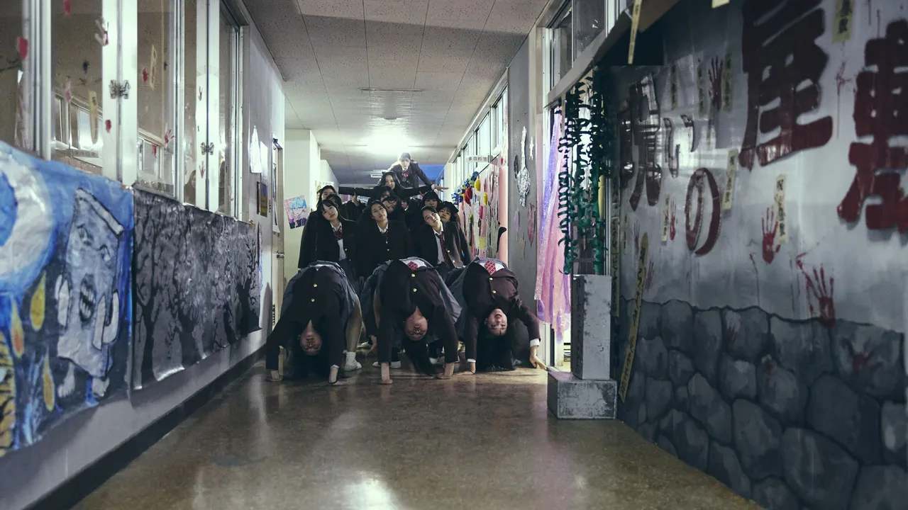 New Group (2026)