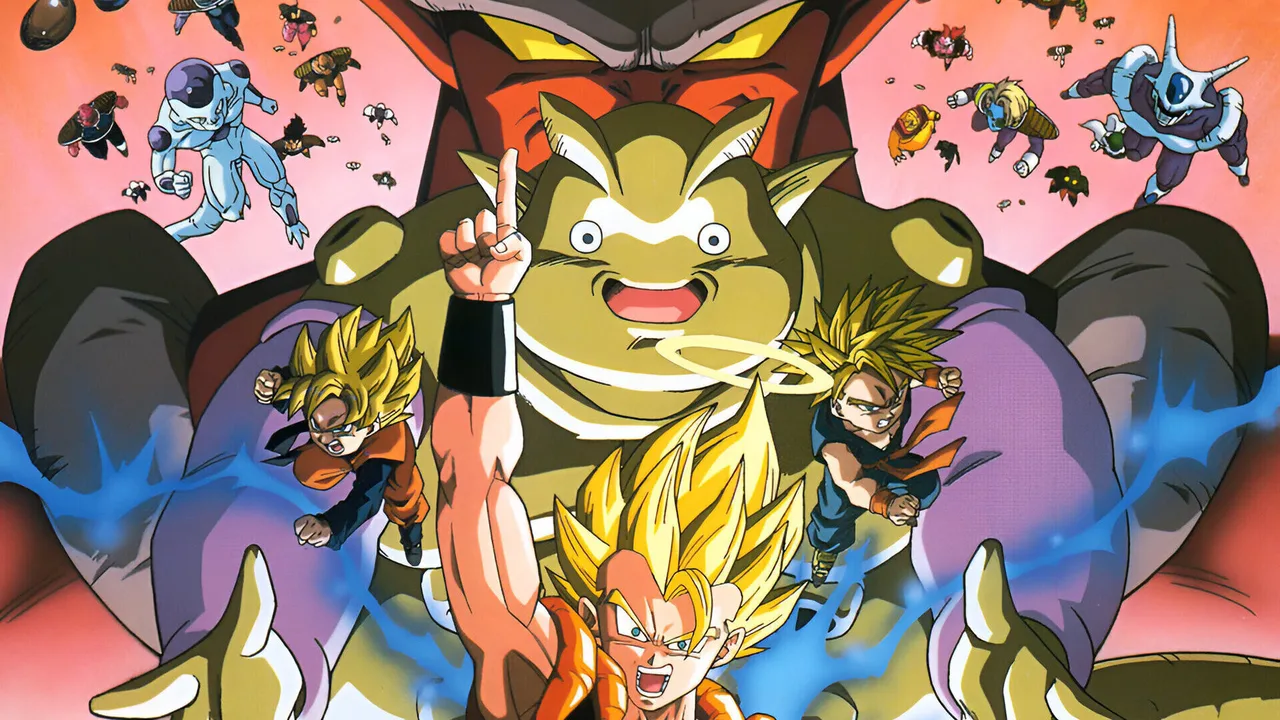 Dragon Ball Z: Fusion Reborn (1995)