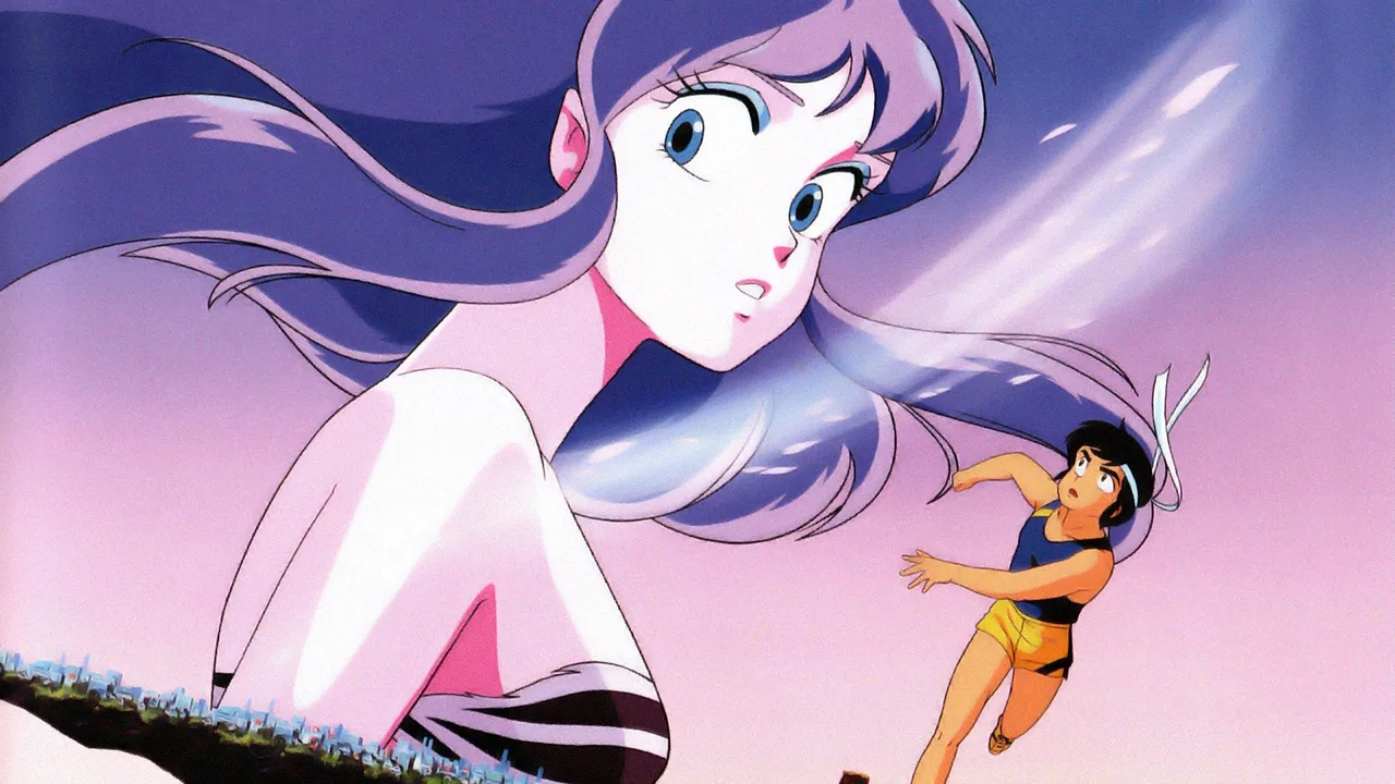 Urusei Yatsura: Lum the Forever (1986)