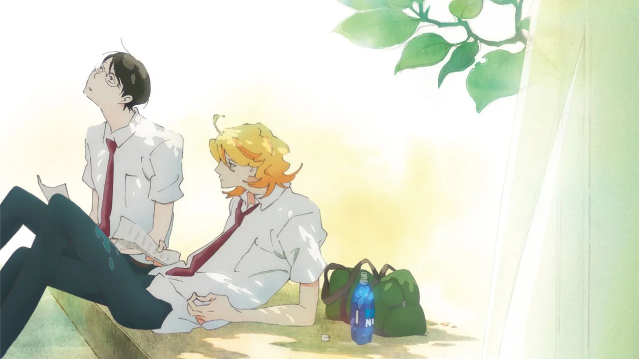 Dou kyu sei – Classmates (2016)