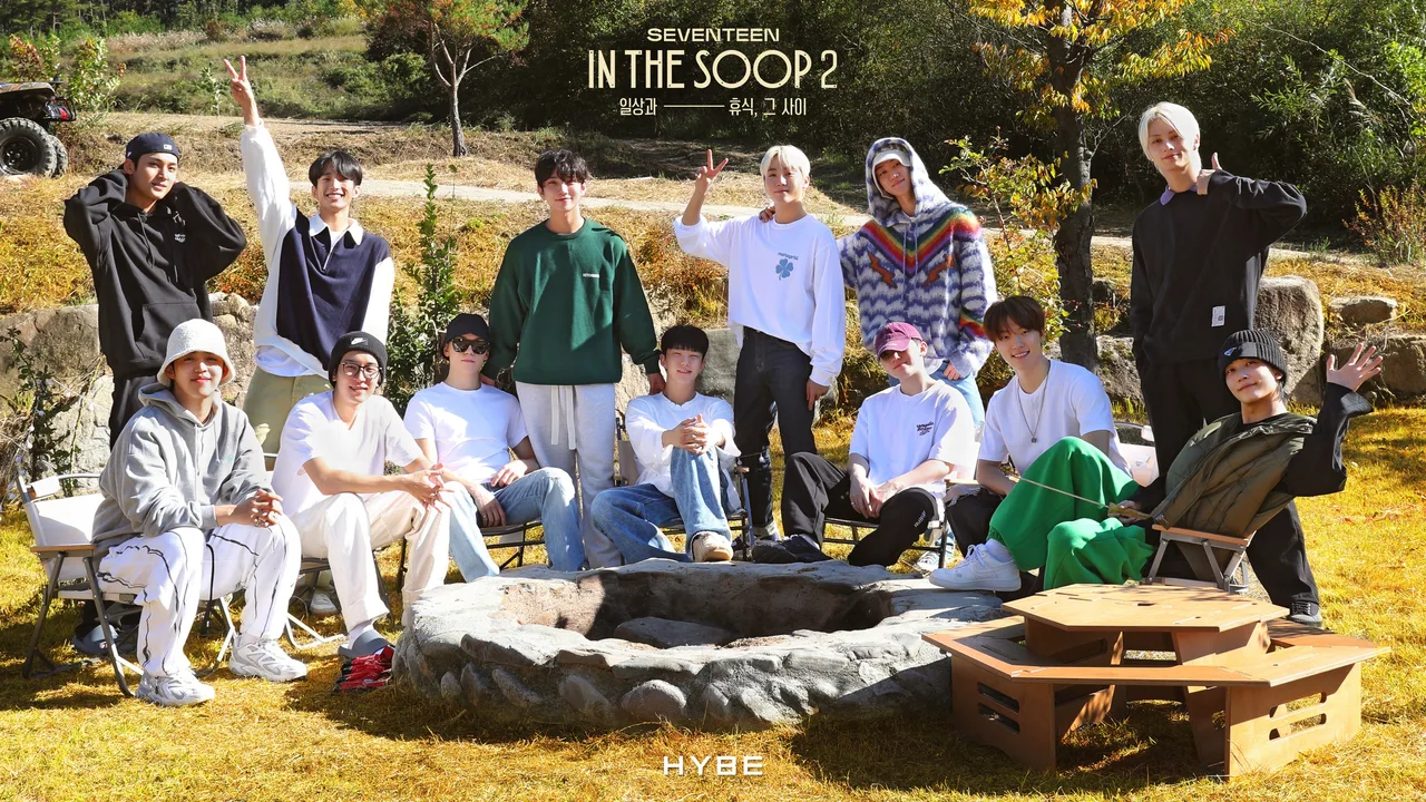 SVT in the SOOP (2021)