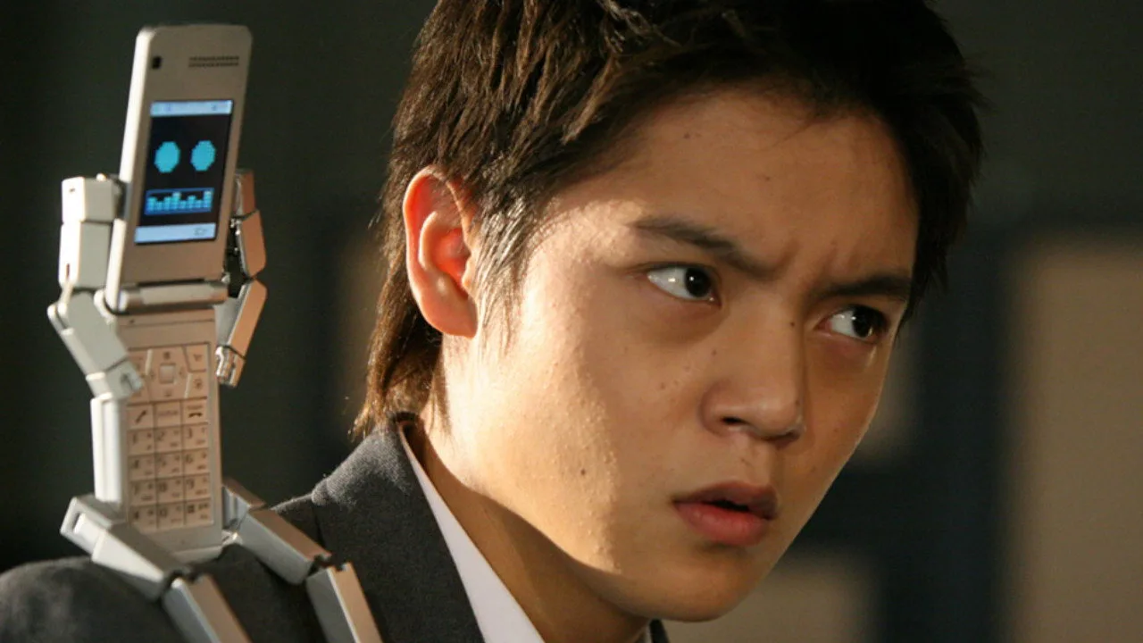 Cellphone Investigator 7 (2008)