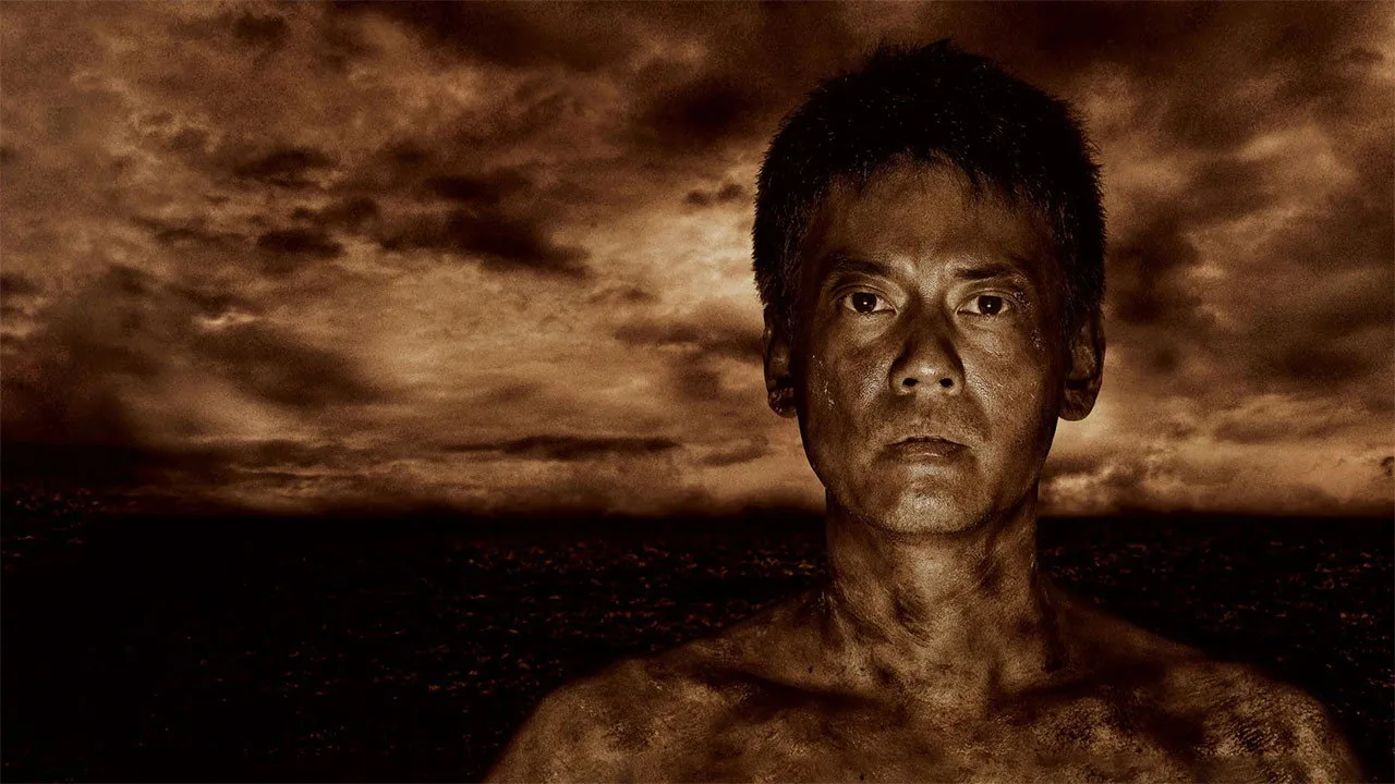Wasted Land (2009)