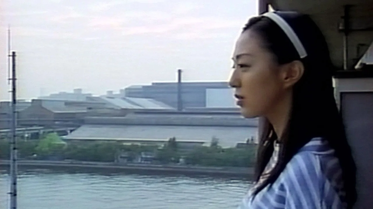 Night of Body's Model (1996)