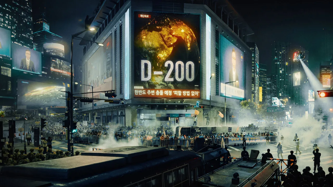 Goodbye Earth (2024)