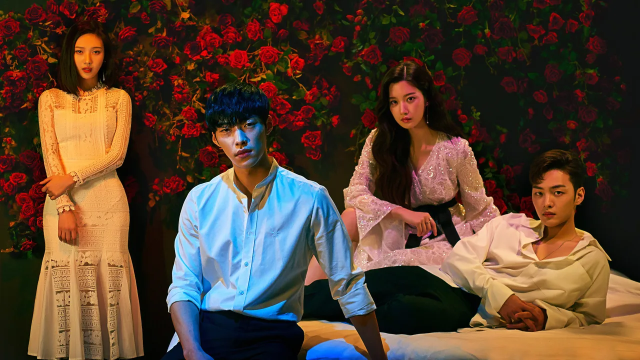 Tempted (2018)