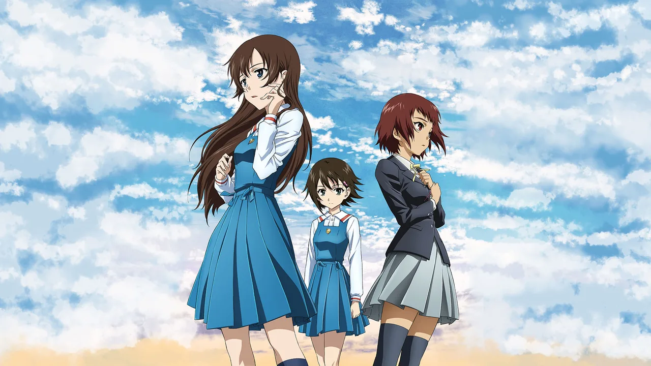 True Tears (2008)