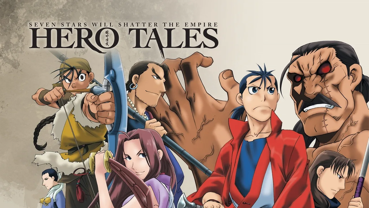 Hero Tales (2007)