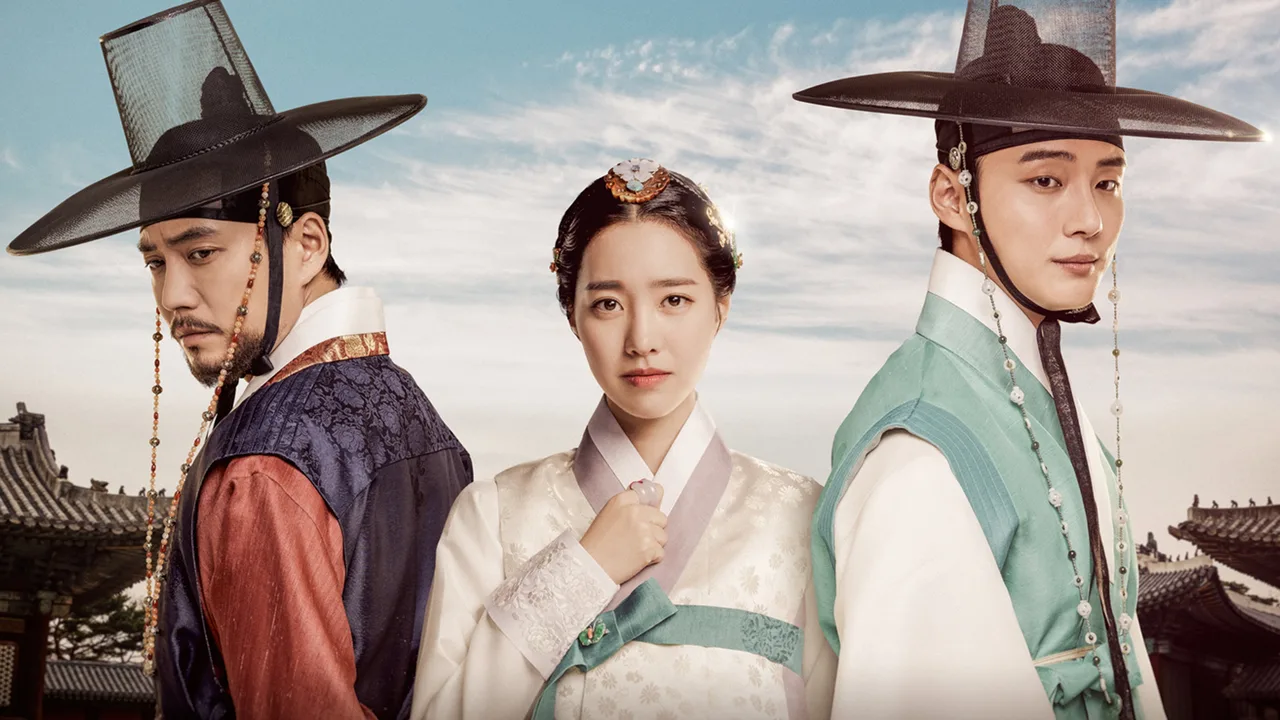 Grand Prince (2018)