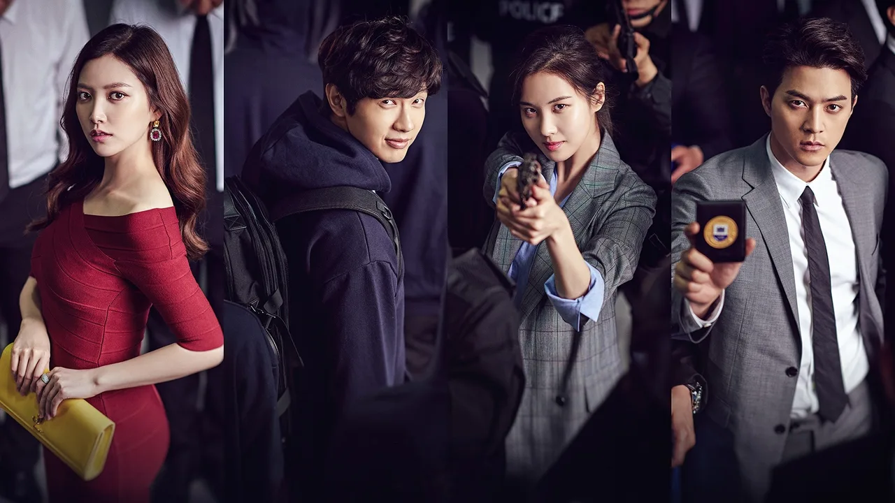 The Good Thieves (2017)