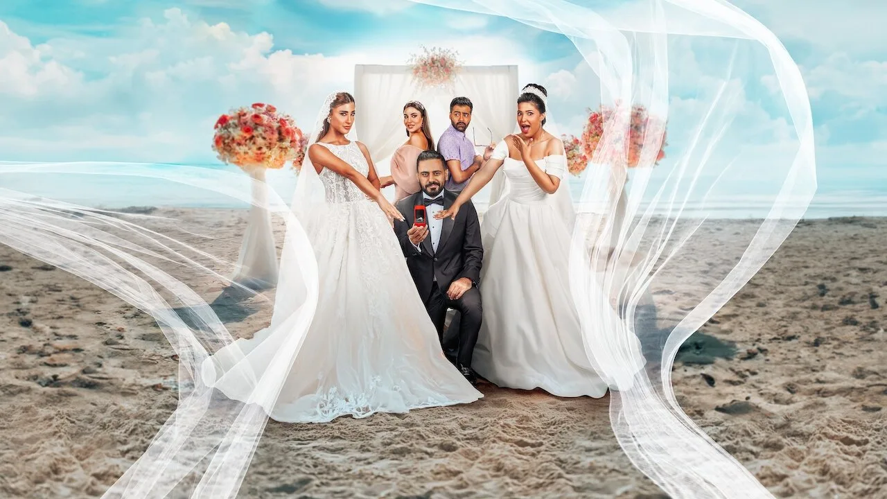 Groom & Two Brides (2025)