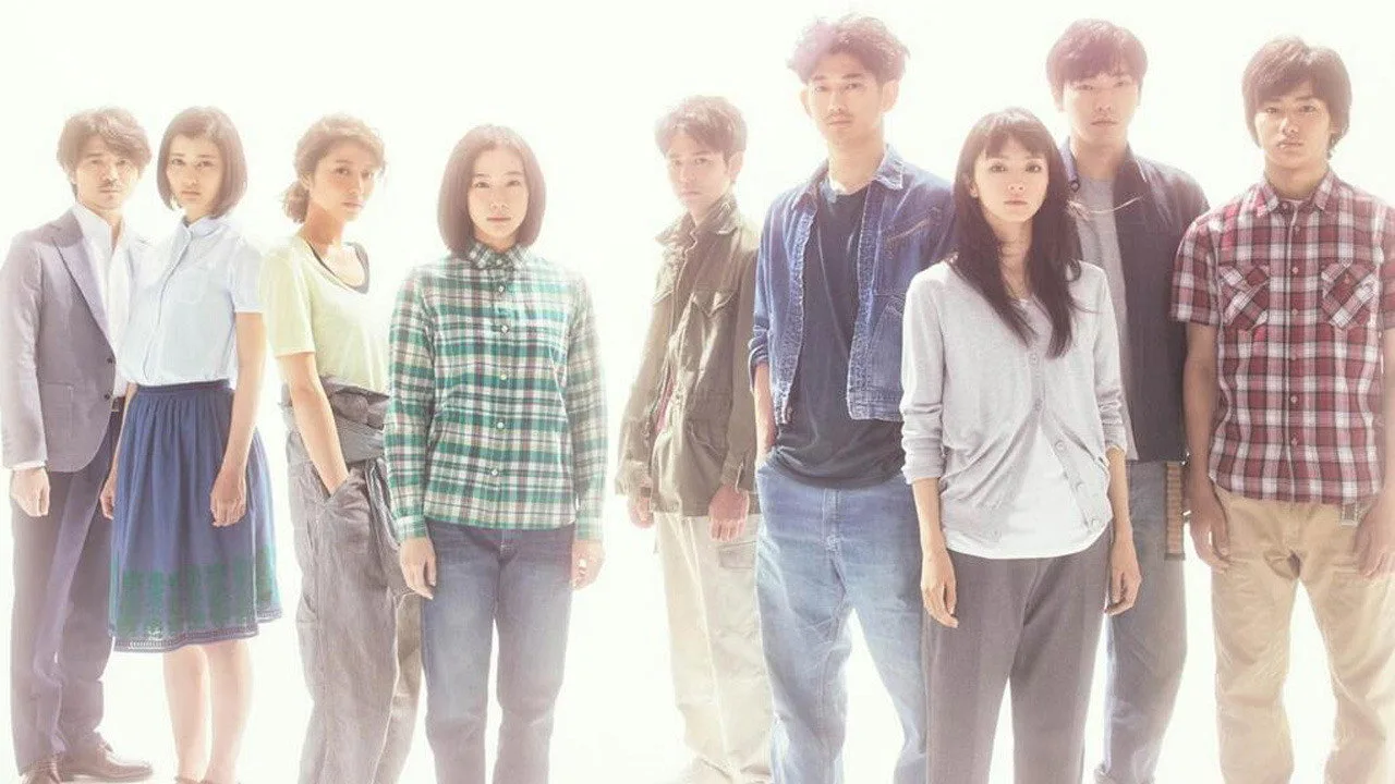 All About My Siblings (2014)