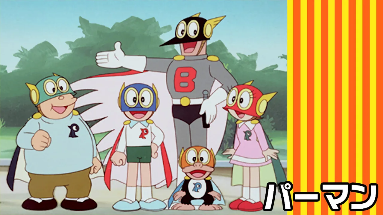 SUPERKID (1983)