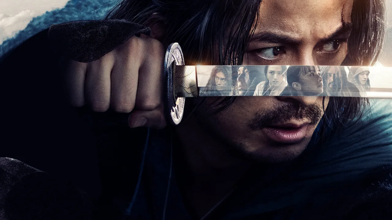 Last Samurai Standing (2025)
