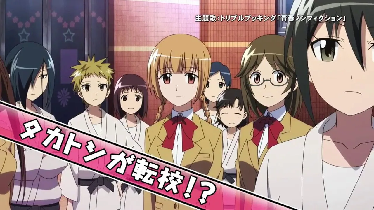 Student Council Staff Members Movie (2017)