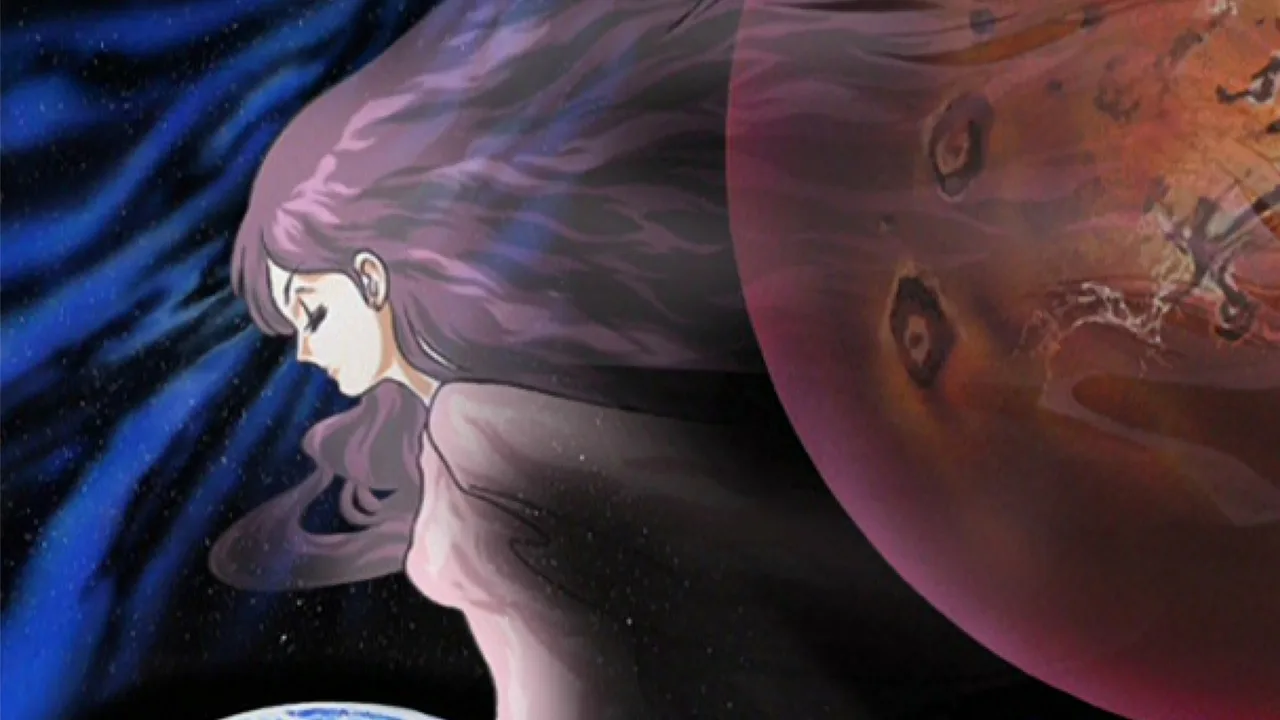 New Century Legend Mars (2002)