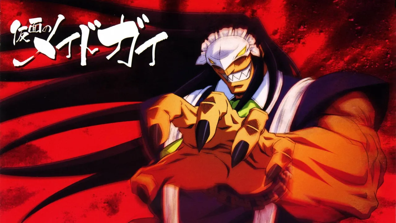Kamen no Maid Guy (2008)